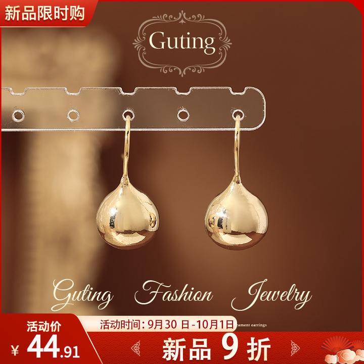 铜合金耳饰 22529金色大水滴耳钩耳环女高级感轻奢气质耳钉耳饰