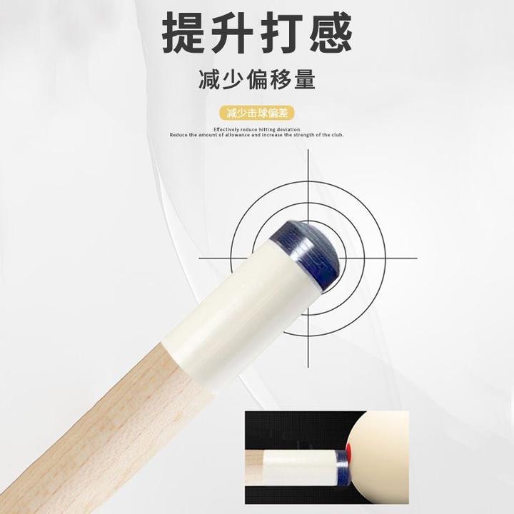 独角兽先角首发价祖马 XTC 米卡塔 对标美拉皿祖马 XTC 米卡塔