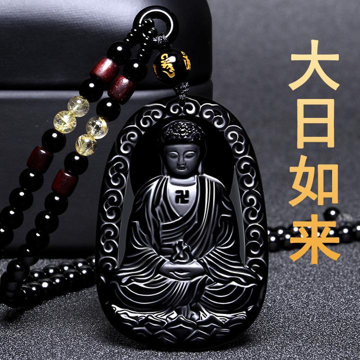 普陀山大日如来属羊猴吉祥佩戴物守护神挂件女黑曜石本命佛吊坠男
