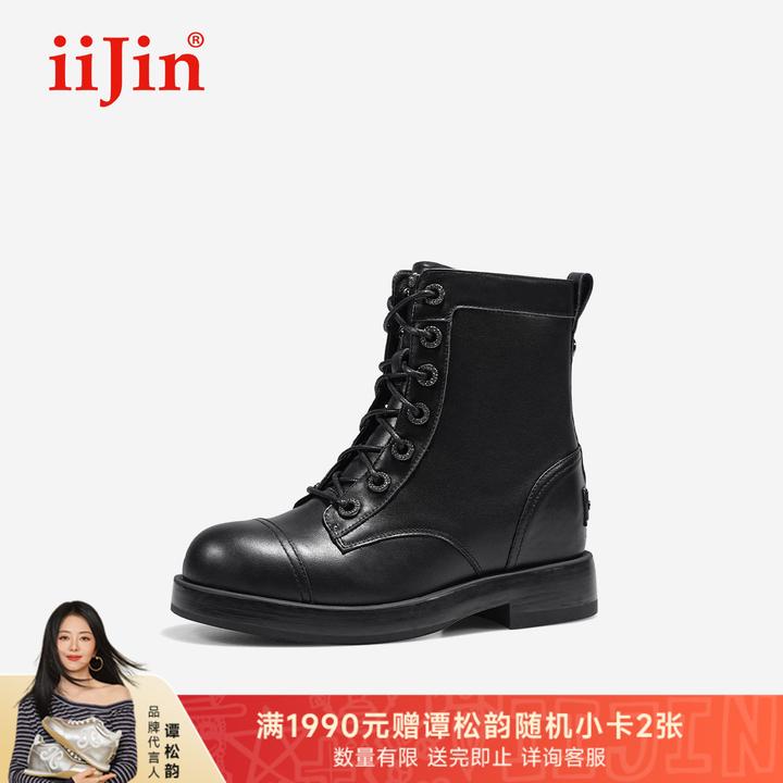 iiJin艾今25秋新品8cm厚底内增高真皮闪耀钻扣马丁短靴女594NFB