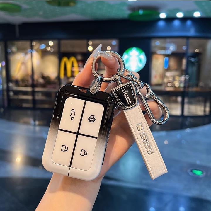 适用25款奇瑞iCAR V23钥匙套包 v23智能蓝牙实体钥匙遥控保护金属