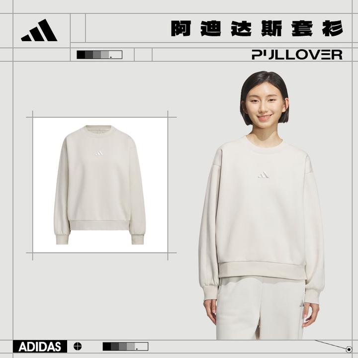 流光风Adidas阿迪达斯冬季女子运动休闲圆领卫衣套衫KC0049