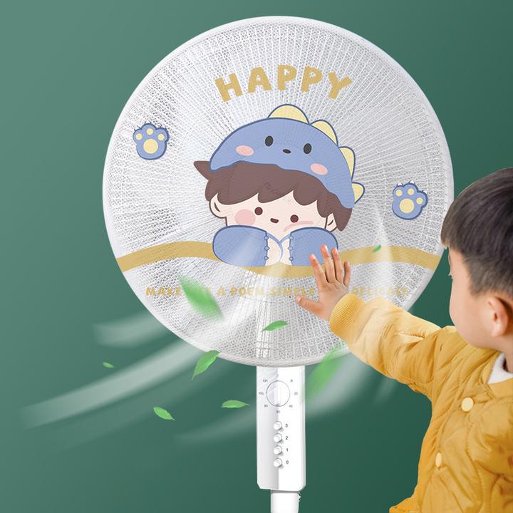 电风扇罩防夹手防护网小孩安罩保护罩落地式全包防尘罩可批发