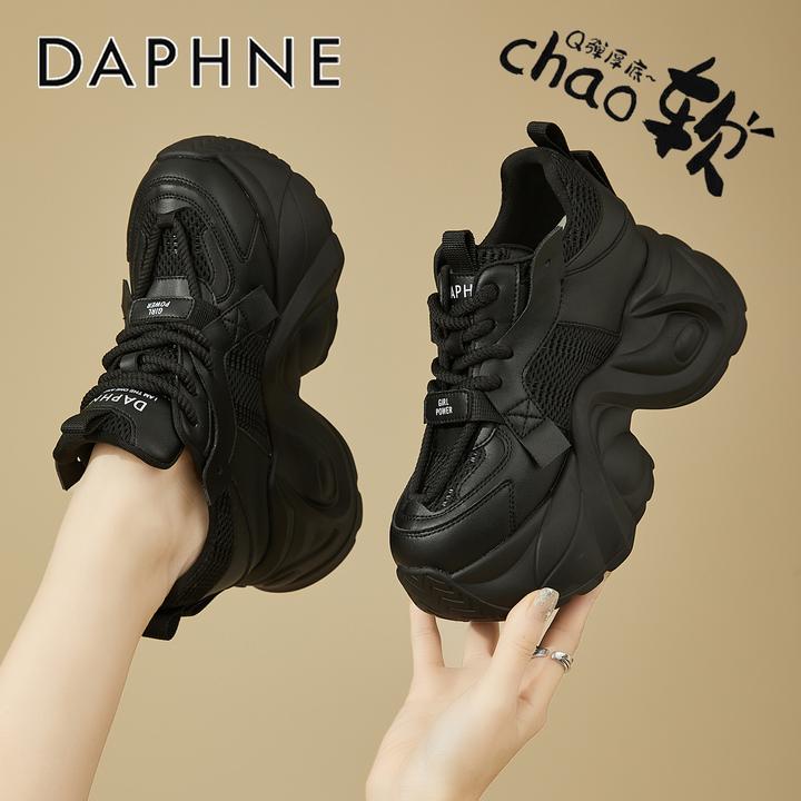 达芙妮女鞋9CM厚底老爹鞋2025秋季新款隐形内增高网面运动休闲鞋