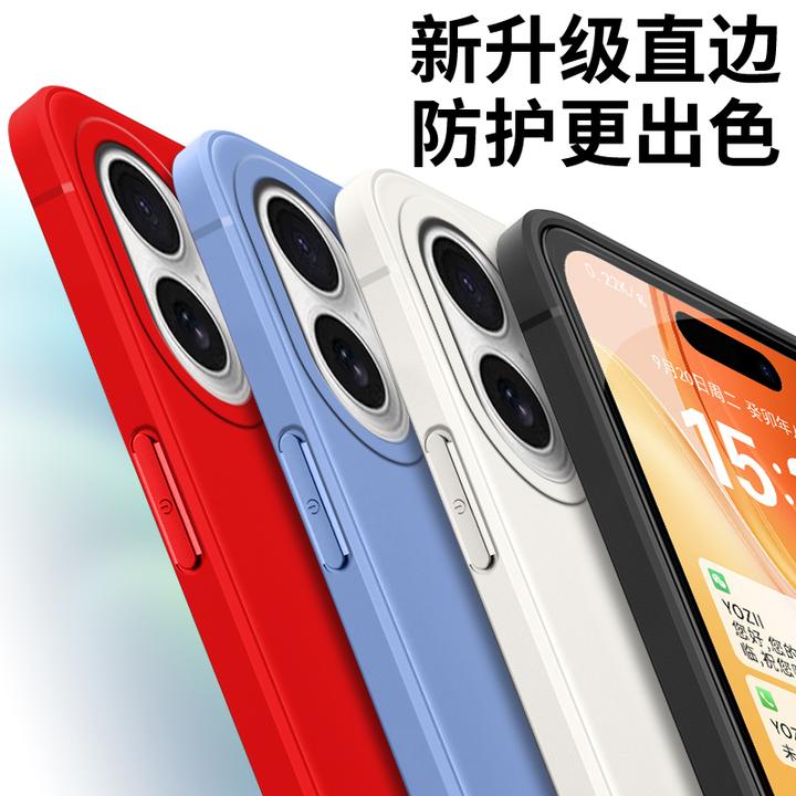 全包软硅胶iPhone苹果17手机壳A3521微磨砂简约男女纯色防摔潮