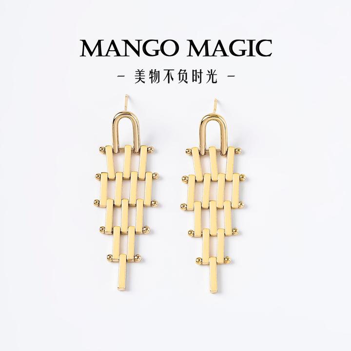 mango magic 铜合金耳饰 ins冷淡风耳钉简约大气流苏耳环 4271