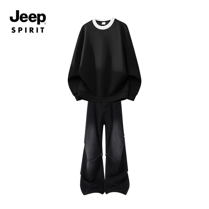 Jeep吉普圆领德绒卫衣男士套装秋冬保暖打底上衣复古牛仔裤两件套