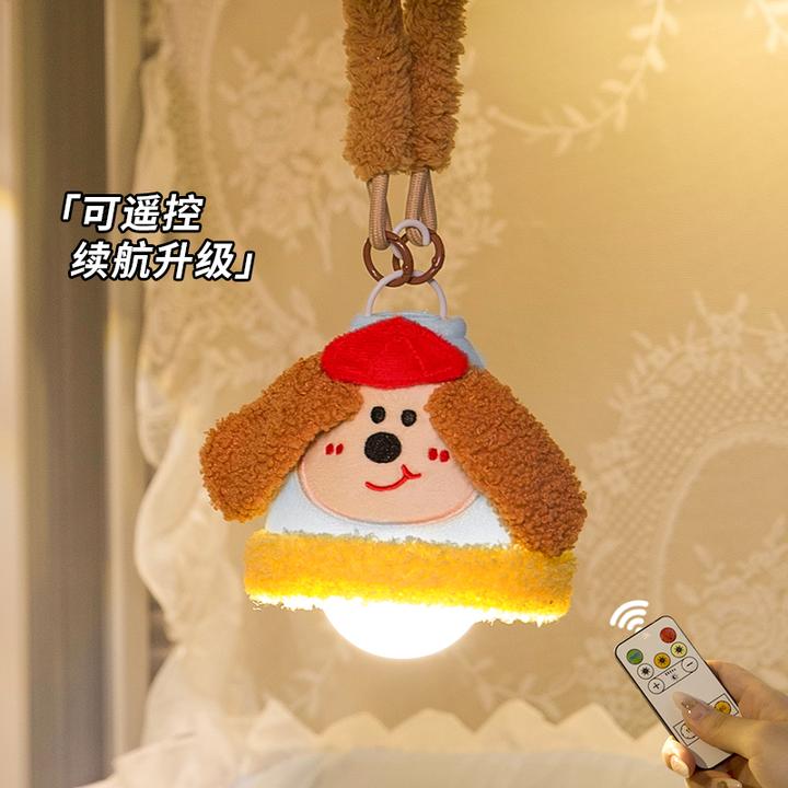 宿舍挂床灯帐内灯上铺必备神器床上小夜灯寝室圣诞节装饰氛围灯