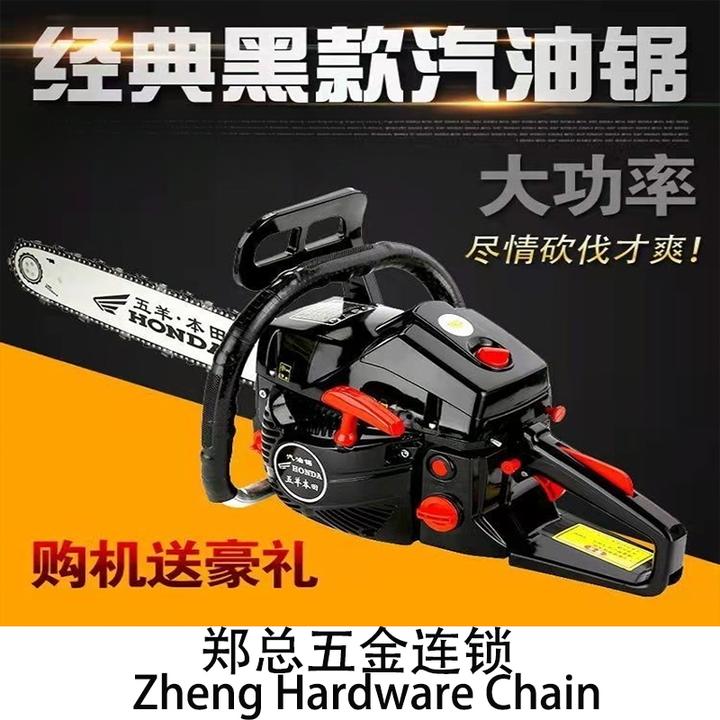 [厂家直销］20寸大功率二冲程油锯伐木锯大功率家用手持锯树锯子