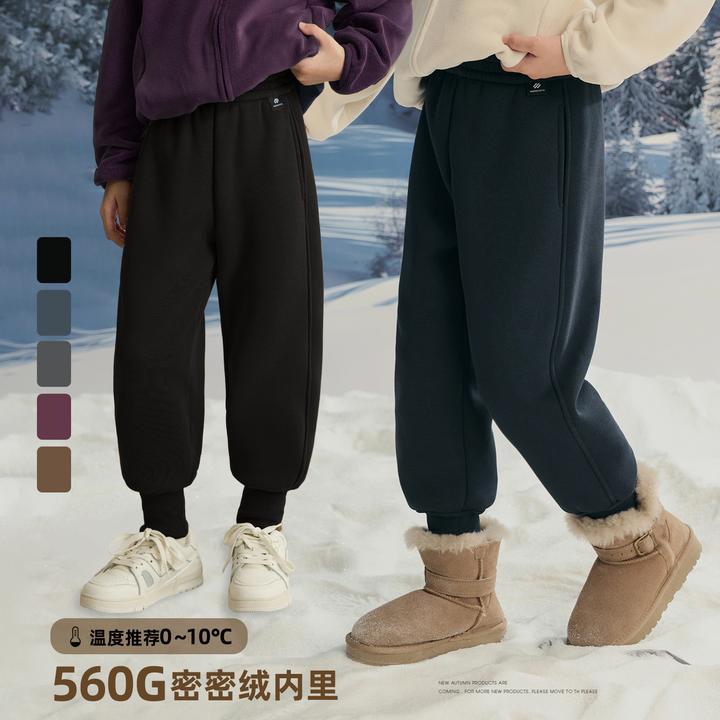辰辰妈【猫猫5.0】男女童加绒束脚卫裤秋冬款保暖儿童休闲裤8709D