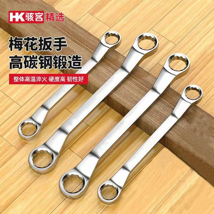 骇客梅花扳手双头开口两用套筒汽修机修眼睛维修快速修车工具套装