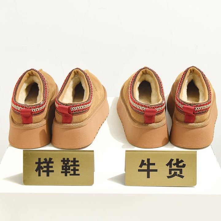 羊皮毛一体雪地靴包头半拖2024新款厚底防滑懒人外穿一脚蹬棉鞋女