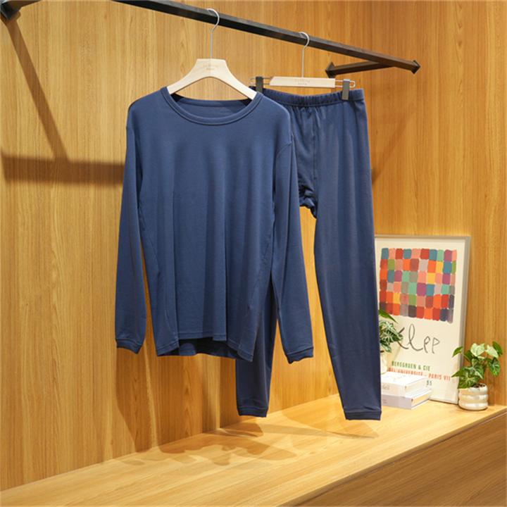 【退货补运费】秋冬剪标款男士纯棉柔软舒适保暖套装ZJ227/3Y036A