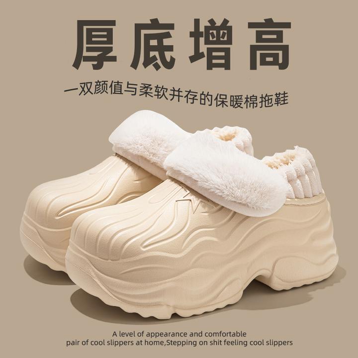 厚底增高棉鞋女冬季时尚包头保暖一脚蹬翻毛绒防水拖鞋雪地靴外穿