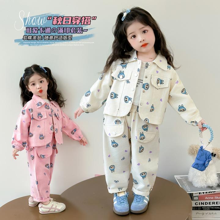独特卡通2025年款衣服潮童春秋款女小童时尚洋气俏皮套装韩范简约