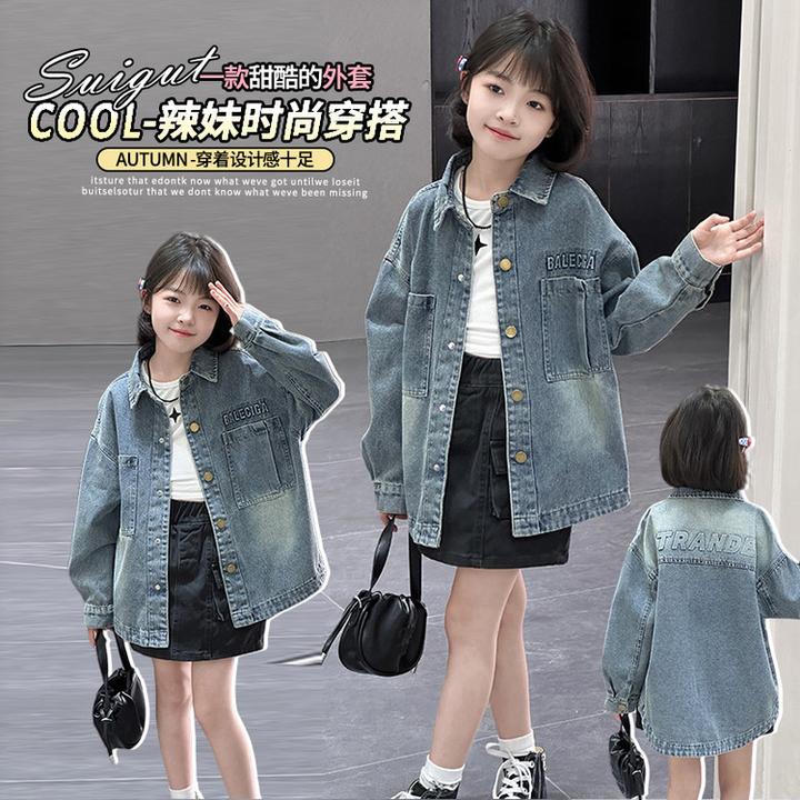 春季女童牛仔服春秋2025新款中大童韩版洋气中长款外套儿童夹克潮