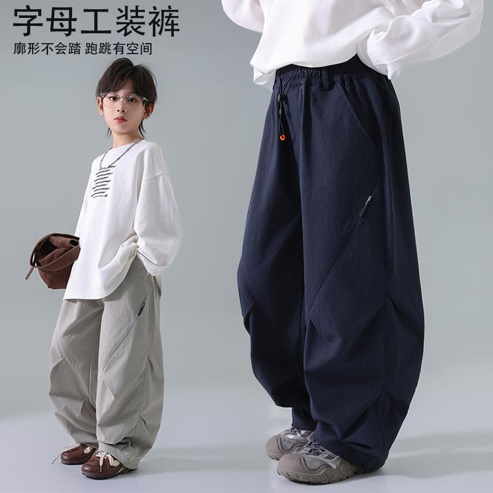男童弯刀裤秋季儿童宽松工装裤中大童男孩洋气春秋款运动休闲长裤