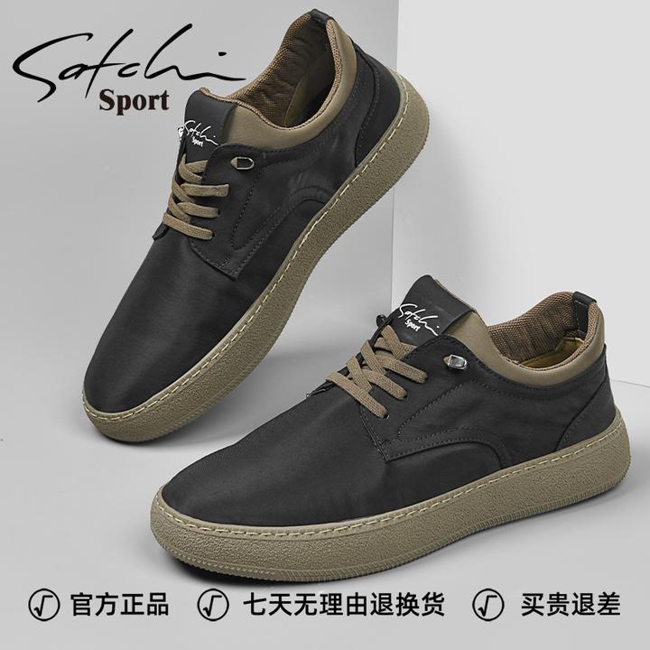 沙驰男鞋2025年新款秋季轻便一脚蹬高端布鞋潮流休闲百搭帆布板鞋