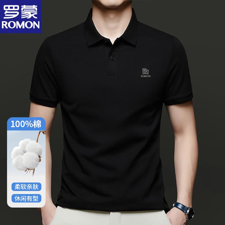 罗蒙夏季纯棉短袖Polo衫男高档休闲男装丝光棉百搭衣服男士T恤