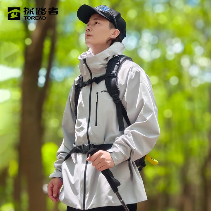 TOREAD/探路者25年新款三防科技套绒冲锋衣可拆卸男女鸭绒冲锋衣