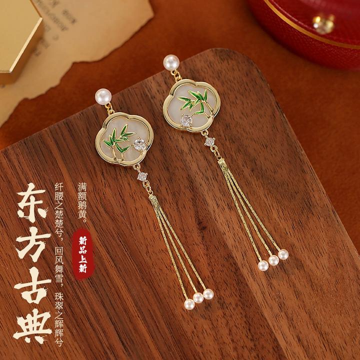 新中式翠竹流苏耳环女轻奢高级感耳钉新款爆款国风耳饰