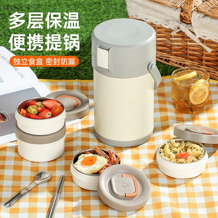 保温饭盒304不锈钢多层大容量上班族便携提锅学生专用提桶便当盒
