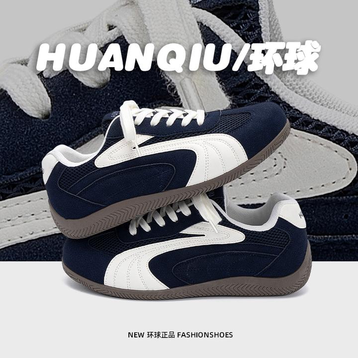 环球男鞋内增高休闲板鞋男款2025新款复古时尚百搭软底轻便德训鞋