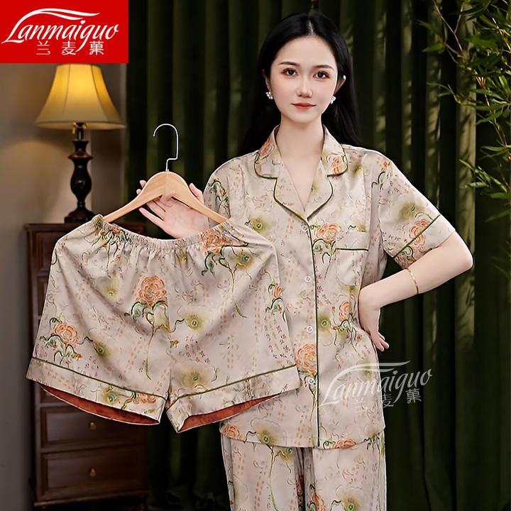 兰麦菓玫瑰三件套秋季新款睡衣女中式轻奢舒适薄款家居服可外穿