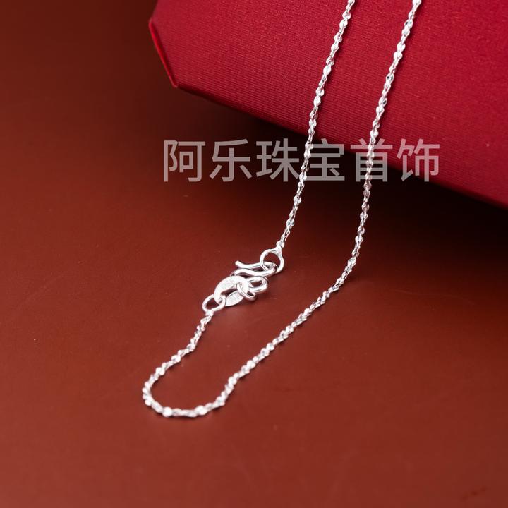 链子足银 阿乐专属-足银满天星纯银项链闪链时尚百搭素链45cm