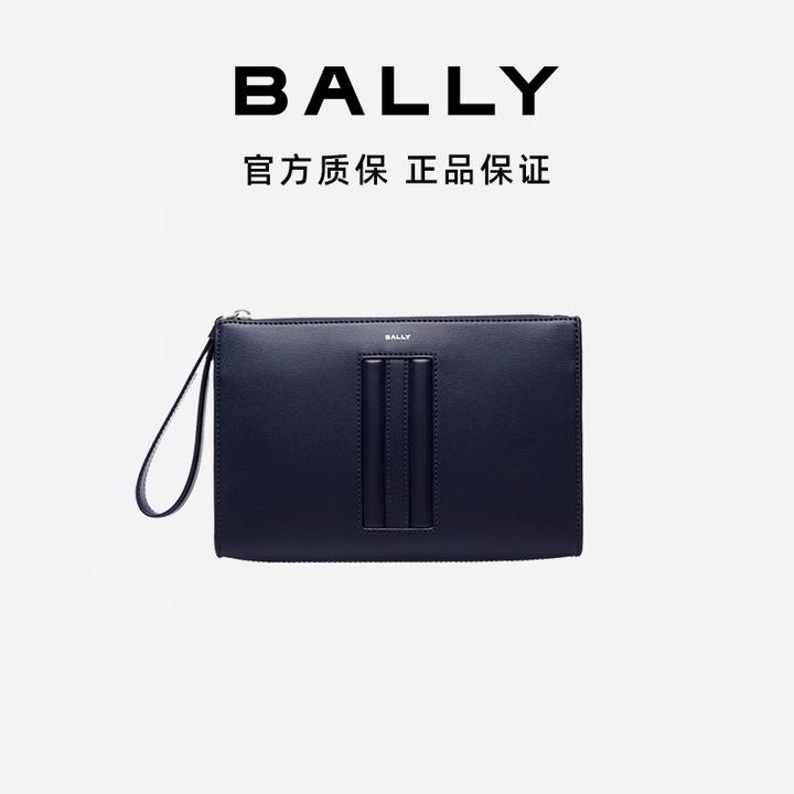 BALLY/巴利春夏新款 男士时尚牛皮手拿包 6310280-HZ