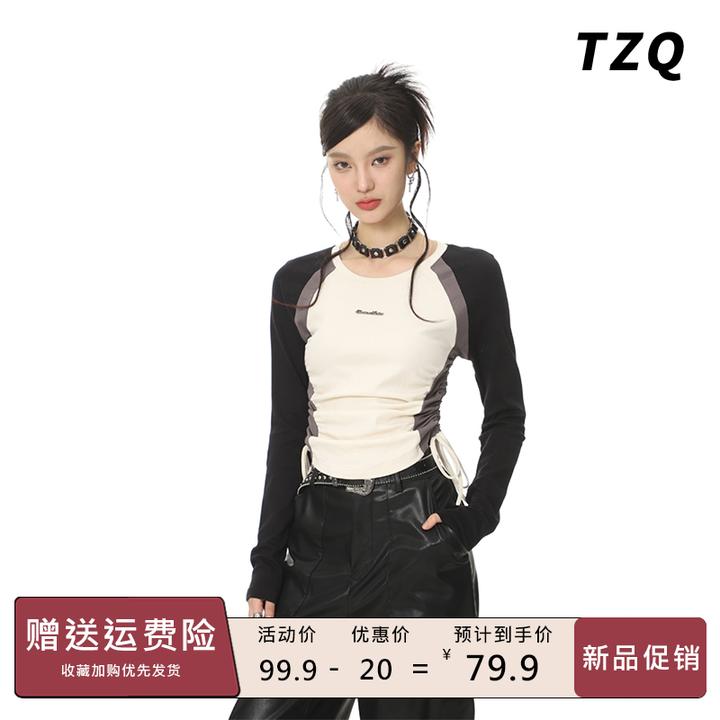 美式撞色插肩长袖T恤女秋辣妹抽绳修身短款不规则上衣TZQ2580921