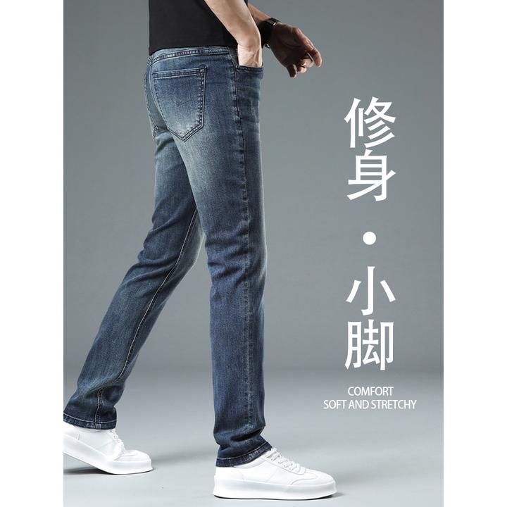 Leekody香港复古蓝牛仔裤男款2025秋季潮牌修身小脚商务休闲长裤