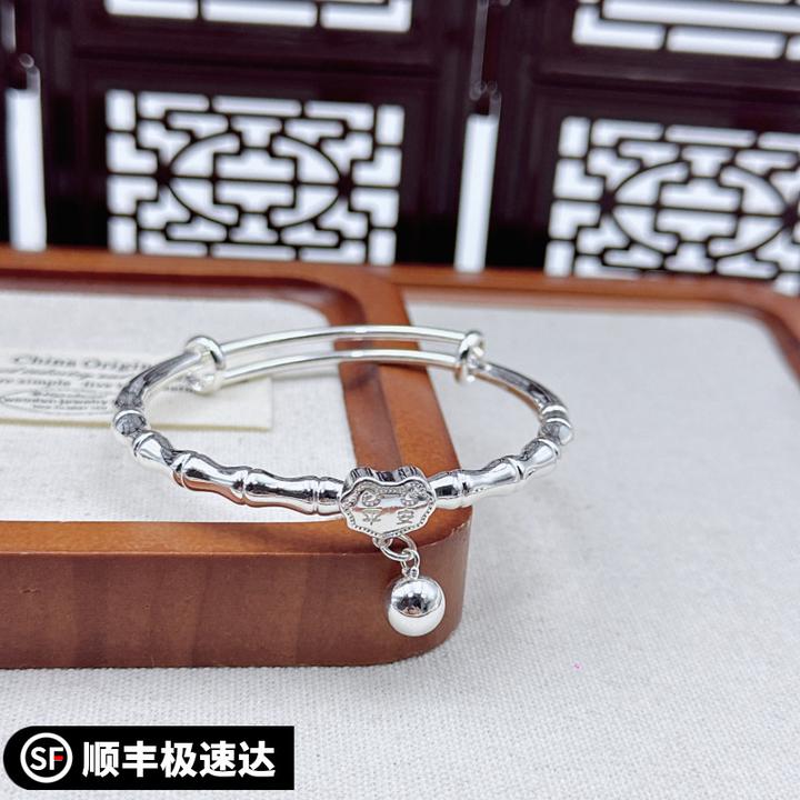 竹节银手镯女平安锁铃铛银镯子轻奢小众年轻款送女友生日礼物
