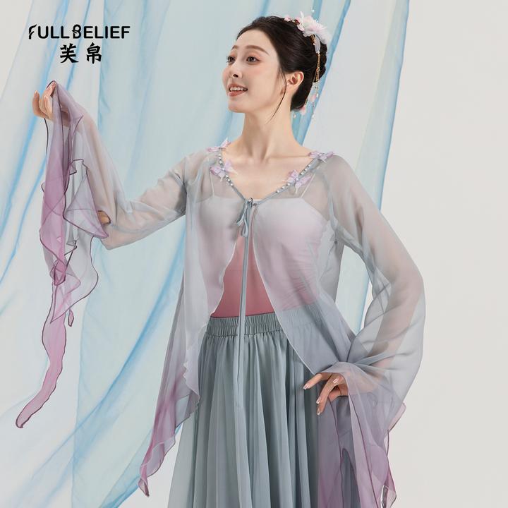 芙帛古典舞蹈服装飘逸印花仙气开衫上衣演出表演服披肩纱衣练功服