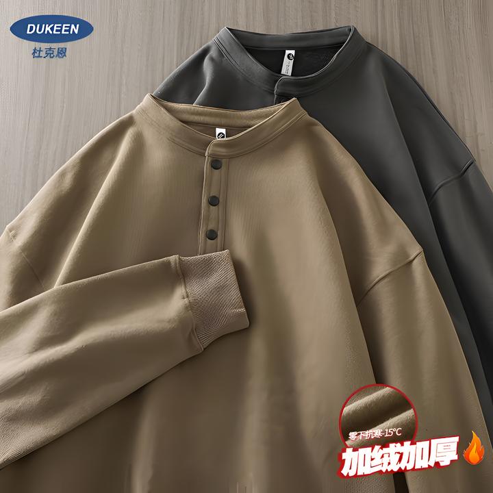 杜克恩400G重磅纯棉亨利领抓绒卫衣男士秋冬硬汉风加绒长袖打底衫