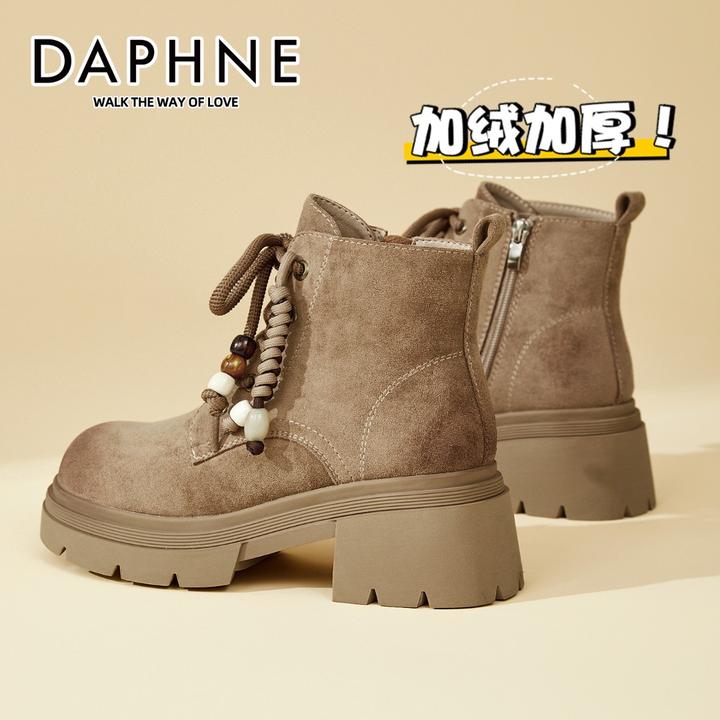 达芙妮流光风瓷珠马丁靴女2025新款冬季加绒工装靴英伦风粗跟短靴