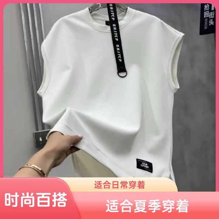【帅气穿搭】夏季透气宽松男士背心美式重磅纯色圆领坎肩时尚百搭