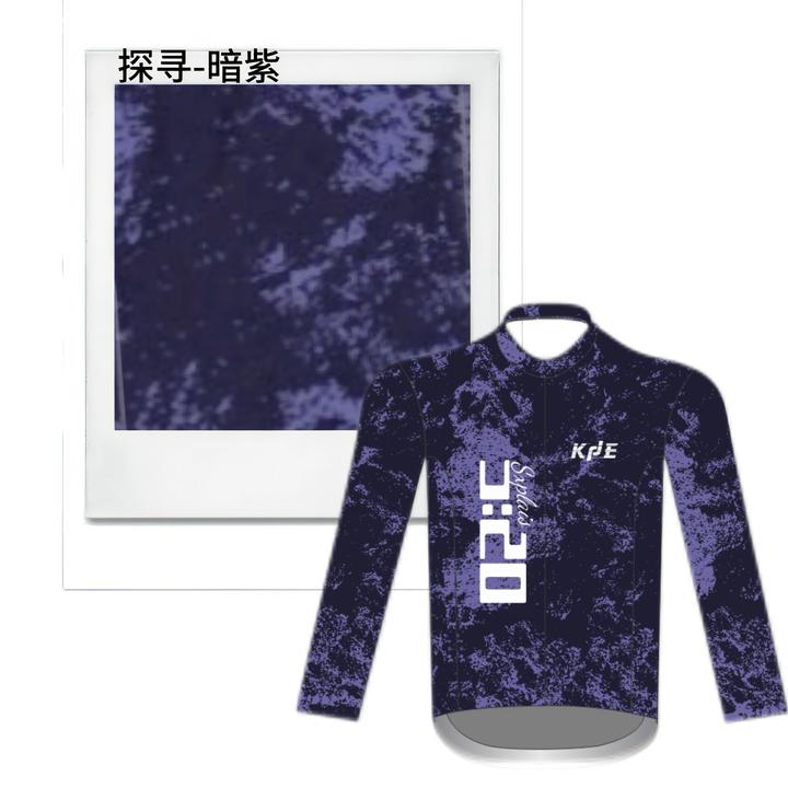 KJE夏男女同款公路车长袖骑行服透气速干公路车服专业修身竞技版