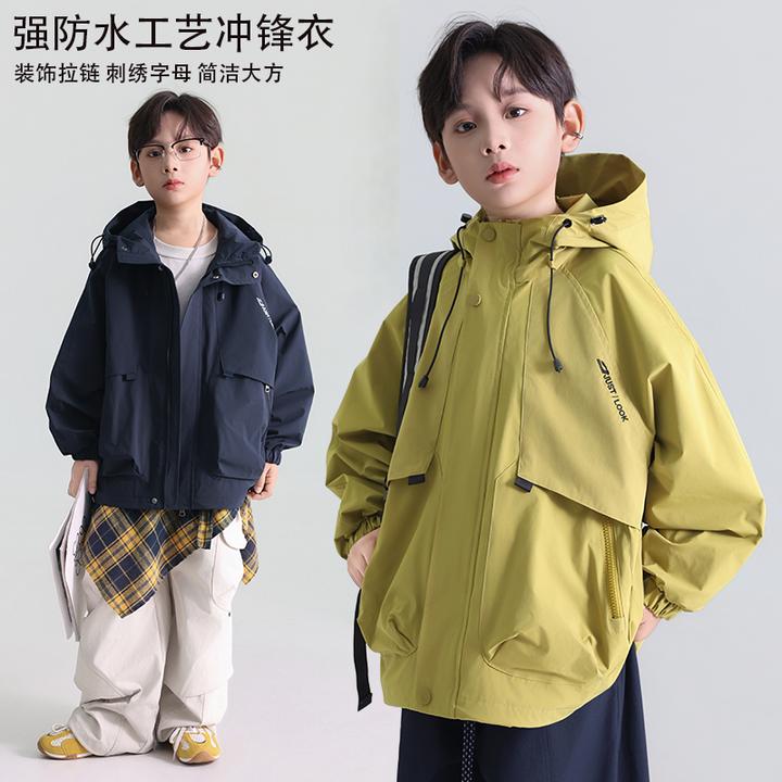 青少年防水防污软壳冲锋衣男童连帽夹克外套中大童秋款儿童上衣潮