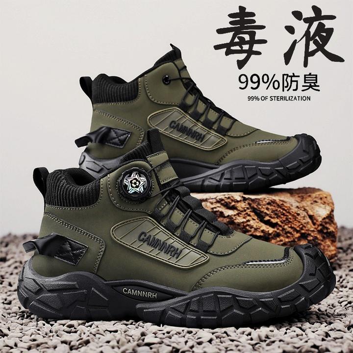 男鞋运动劳保鞋复古工地干活防滑耐磨工作鞋休闲旋转登山马丁靴子