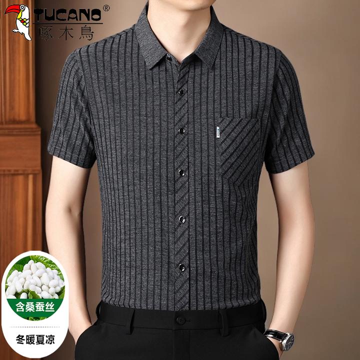 啄木鳥男士条纹商务男士中年常规夏装宽松夏季衬衫上衣短袖T恤