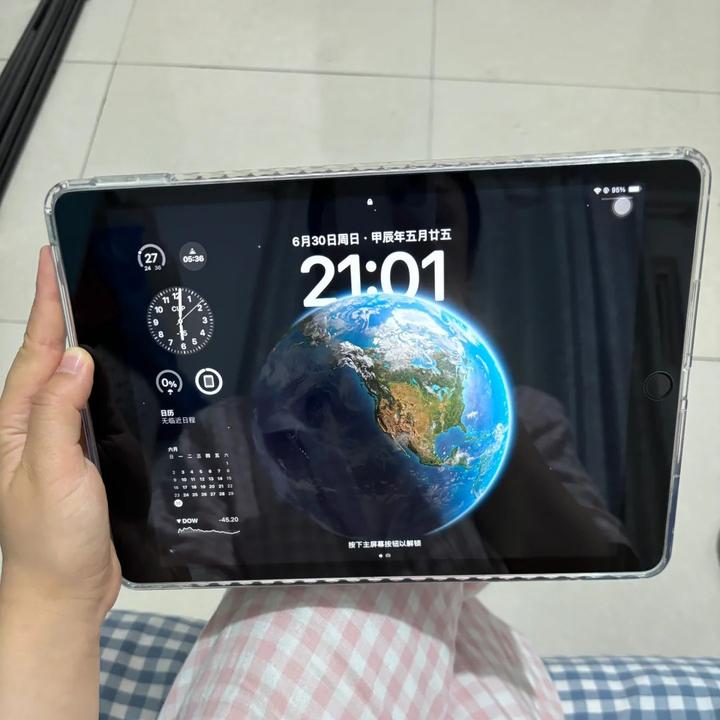 95新 Apple/苹果 1代超薄款iPadPro娱乐阅读办公创作游戏平板电脑