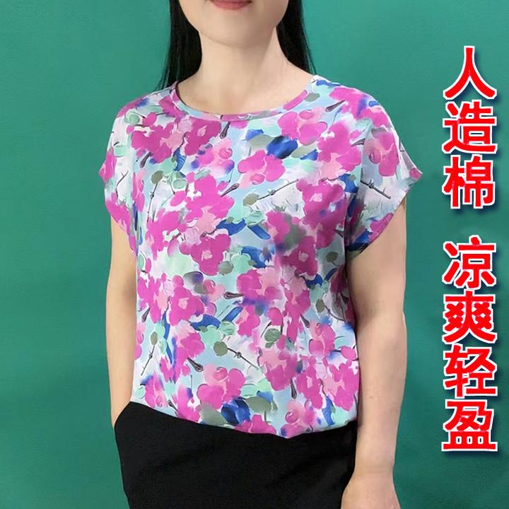 人造棉半袖女士碎花小衫薄款时尚圆领中老年女装t恤打底衫25新款