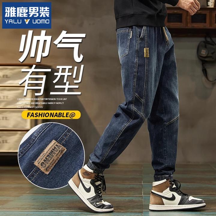 雅鹿美式复古束脚加绒牛仔裤男士秋冬季直筒水洗休闲长裤男哈伦裤
