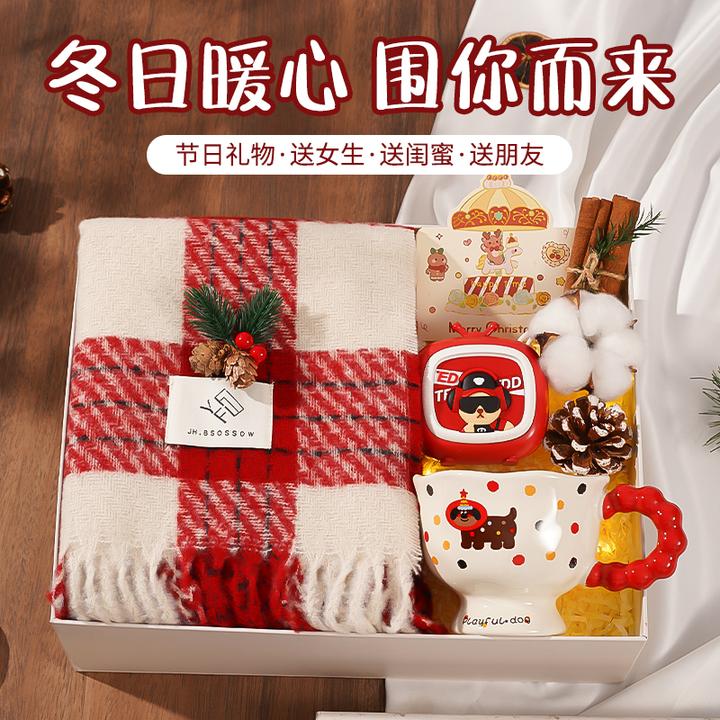 冬日暖心围巾礼盒女生生日礼物送闺蜜仪式感新年礼物送女朋友老婆