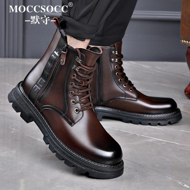 MOCCSOCC男士马丁靴厚底增高鞋子冬季加绒保暖靴子时尚百搭休闲鞋