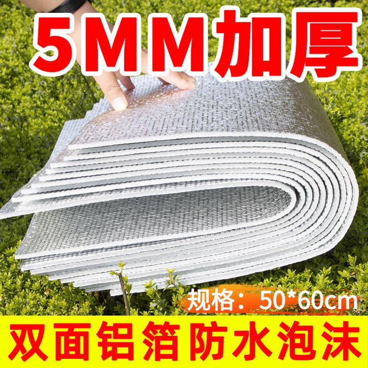 隔热板 蜂箱反光膜加厚 防雨布加大防水降温蜜蜂专用双层养蜂