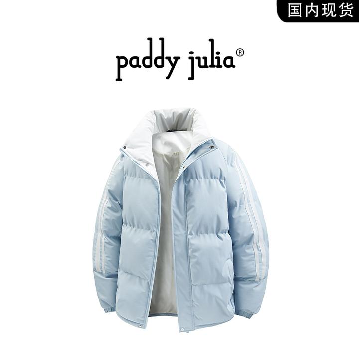 Paddy julia美式条纹高级感连帽棉衣男冬季加厚保暖时尚棉服外套