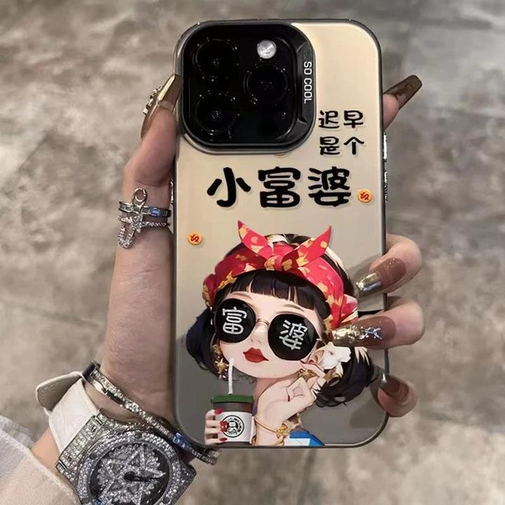 富婆女孩适用iPhone15promax手机壳16苹果13创意12磨砂14卡通个性