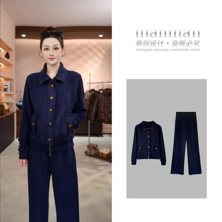 【MM.Studio】冬季新款时尚洋气减龄立领开衫休闲外套套装-MM164